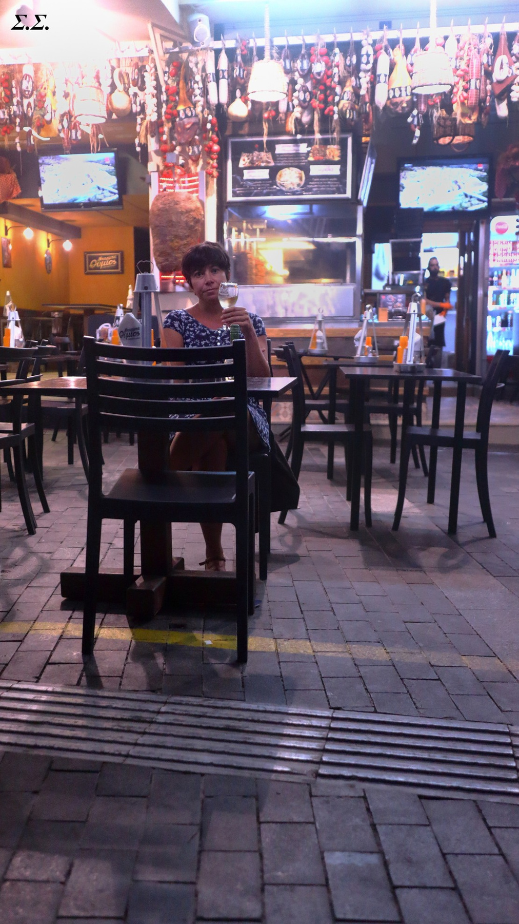 DRINKING ALONE 