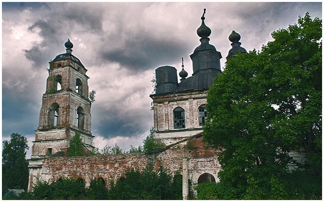 Вариант родины 1 