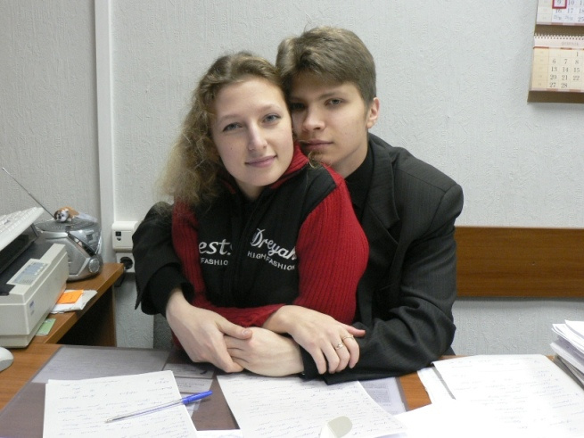 Я и моя любовь Сладкая пара