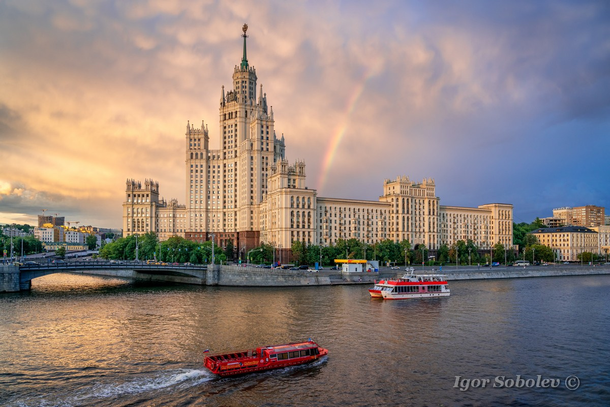 Вечерняя радуга радуга дом на котельнической набережной москва