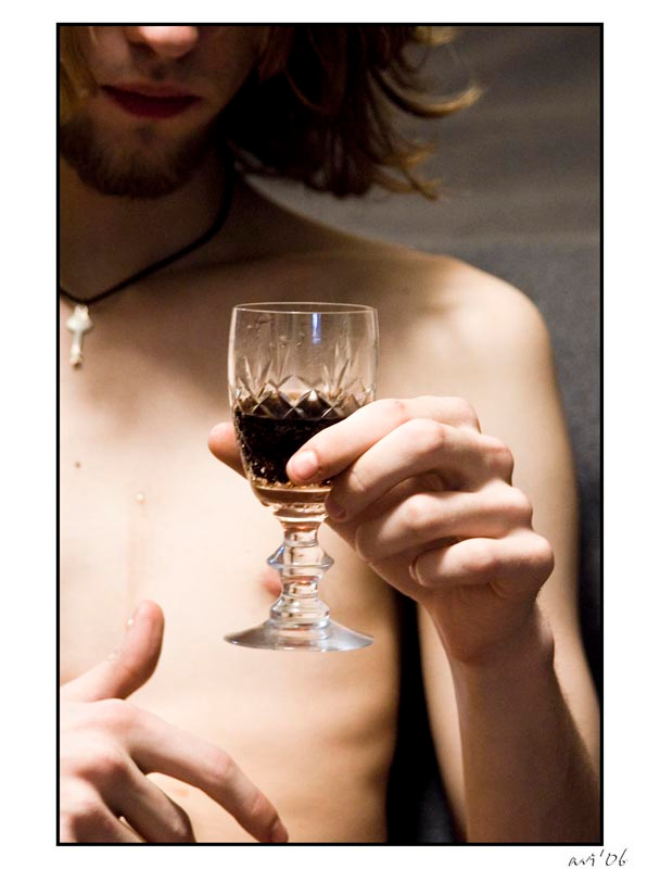 mind with wine потеря
