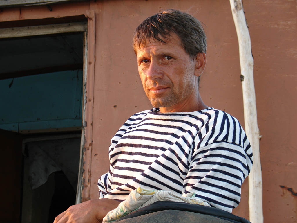 Рыбак 