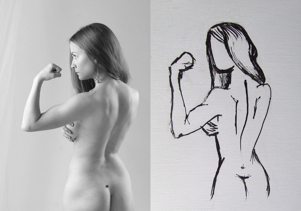 Диалектика 3 nude