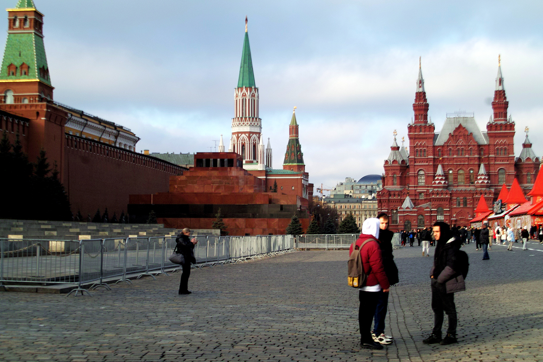 Красная площадь город Москва площадь Красная