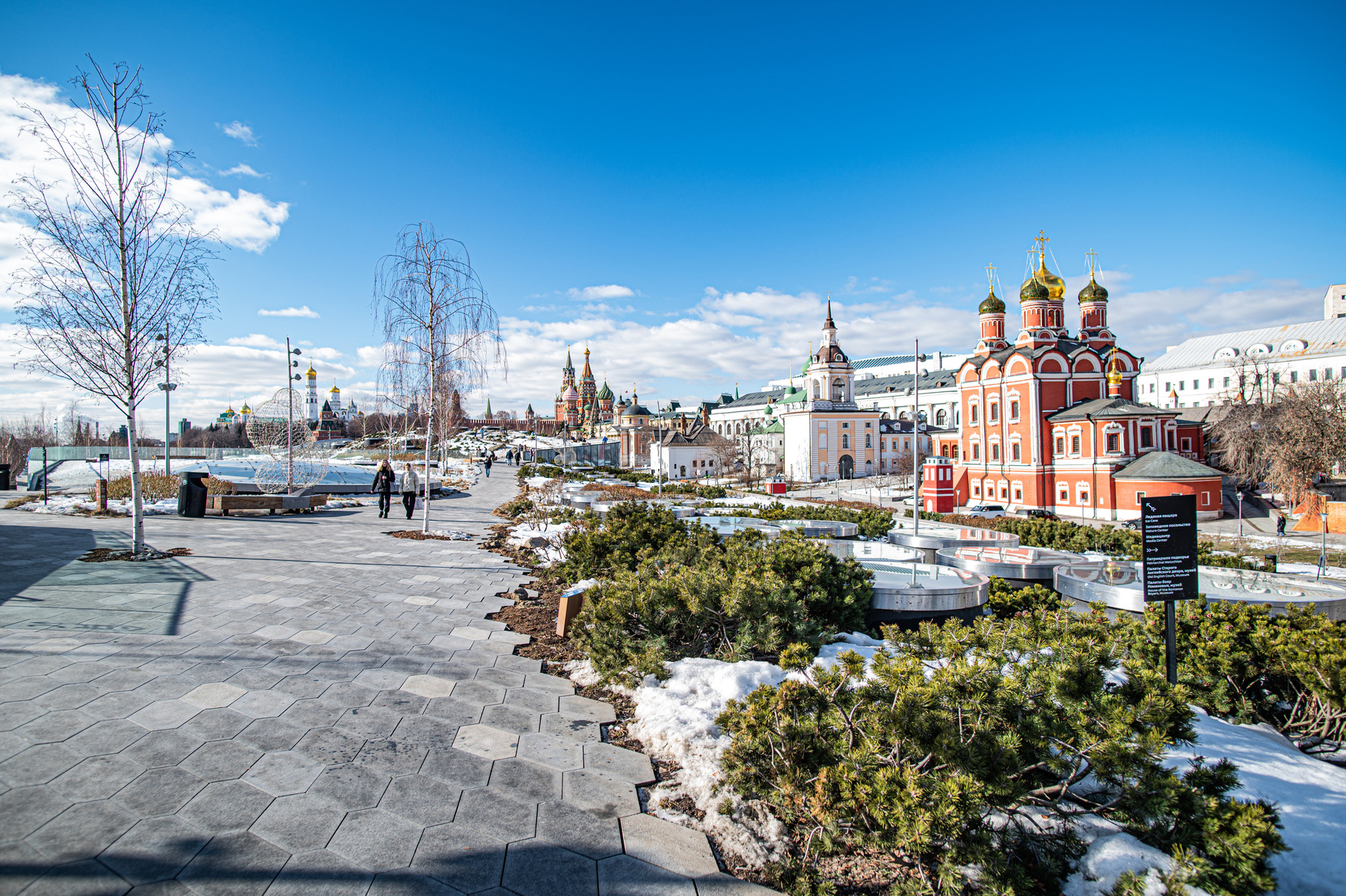 Парк парк снег зима церковь