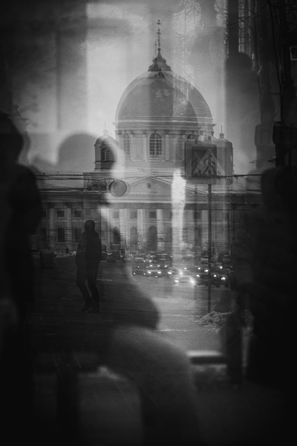 Город 