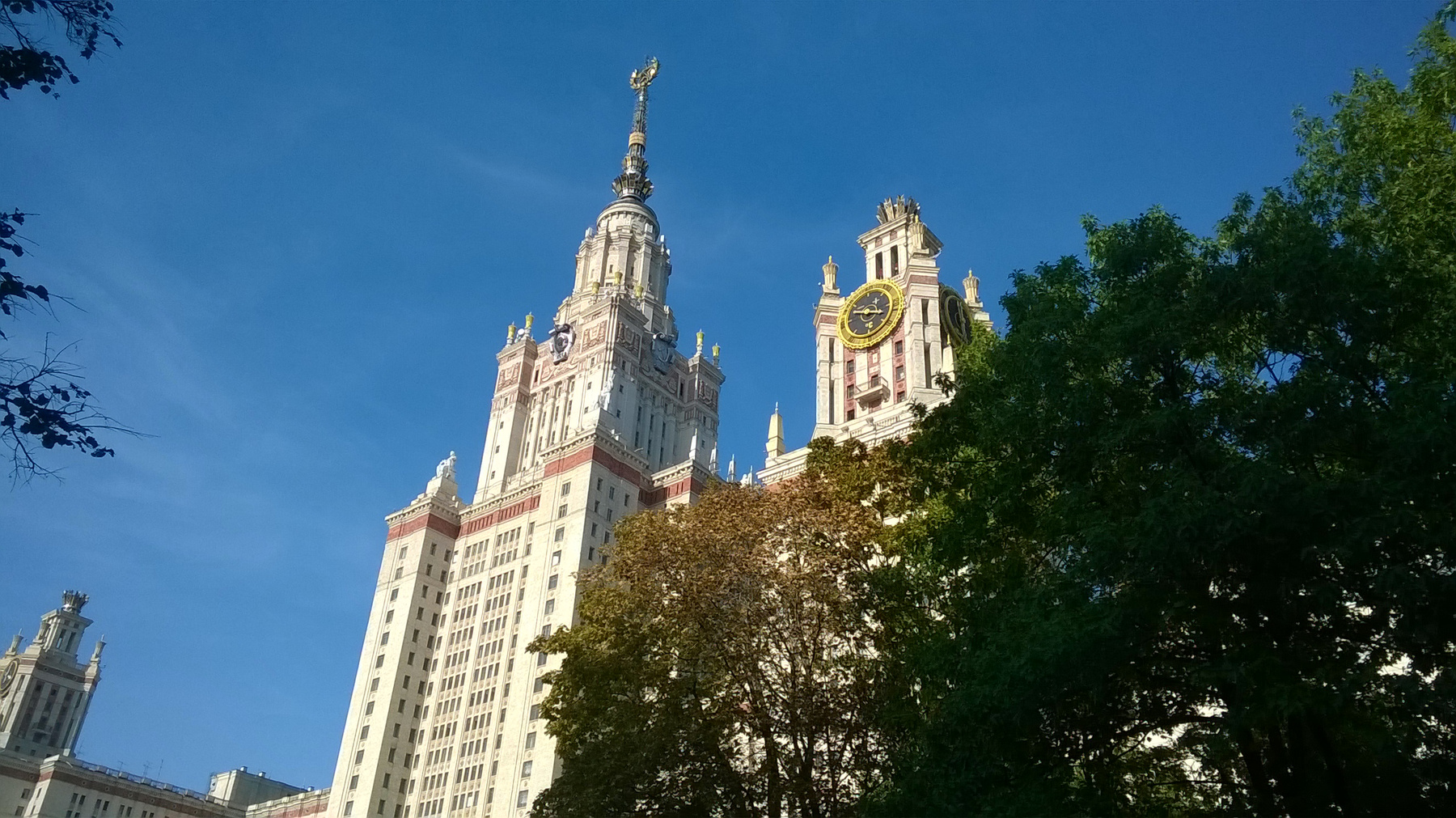 Московский Государственный Университет им. Ломоносова 