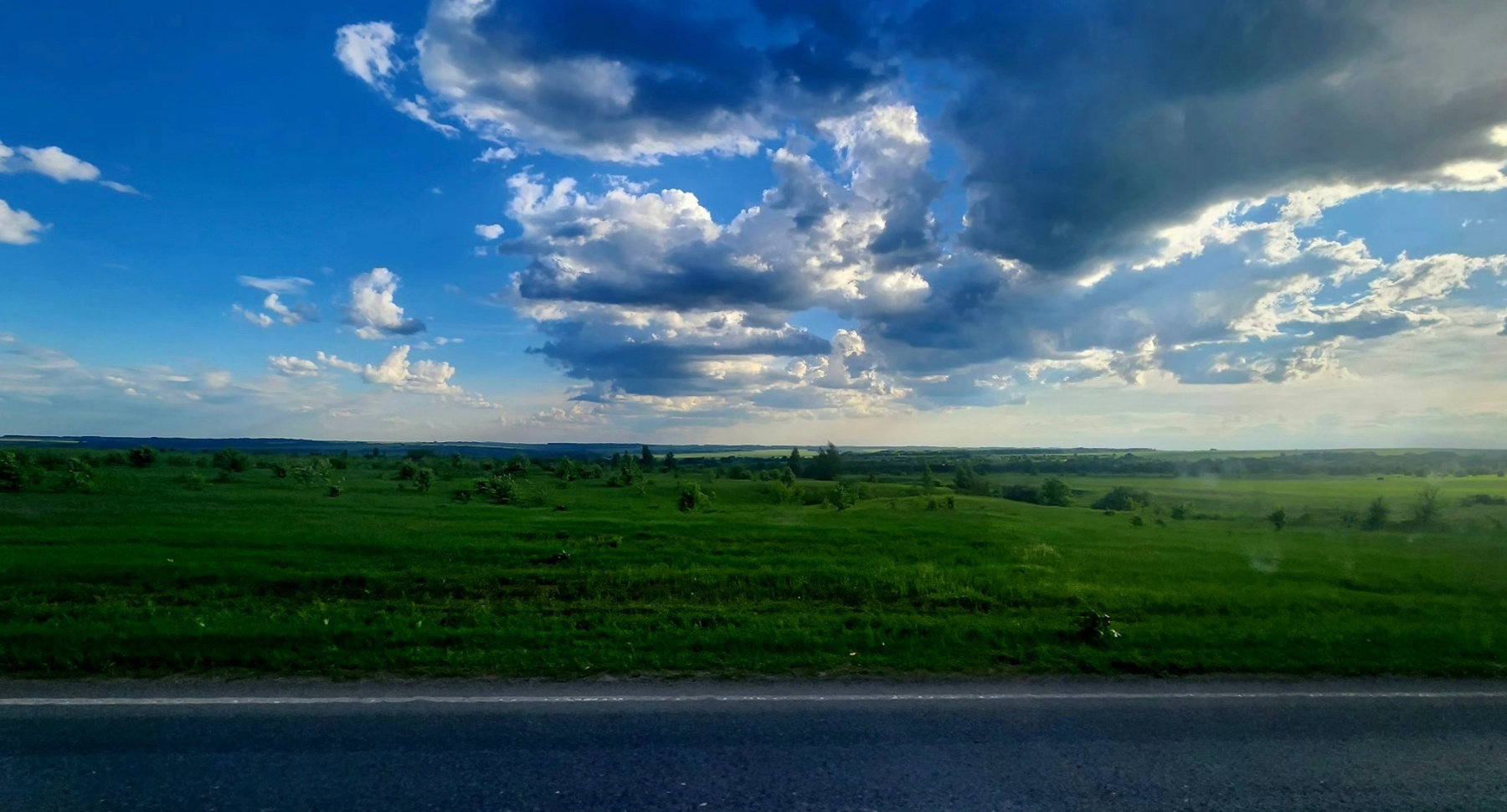 Родные просторы 