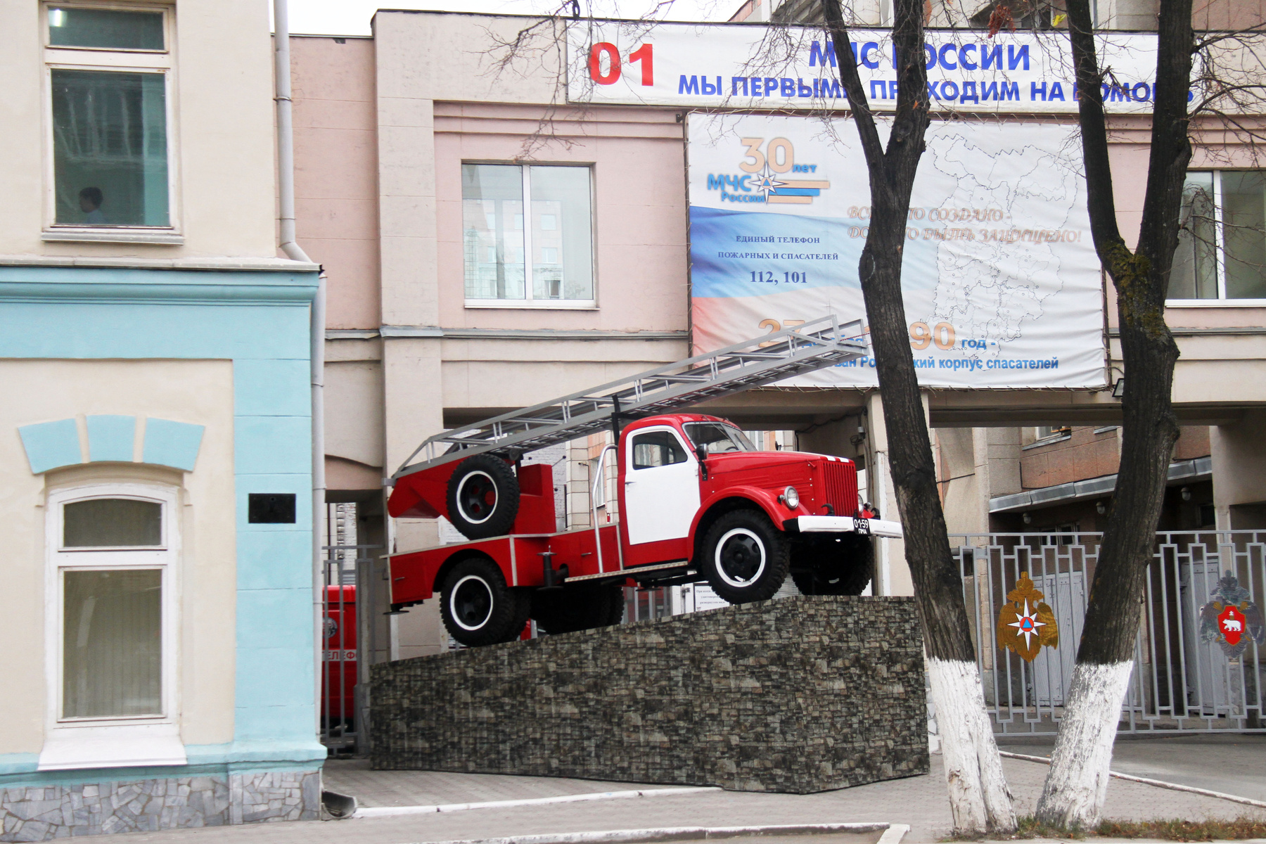 Боевая подруга. г. Пермь Пермь город арт-объект