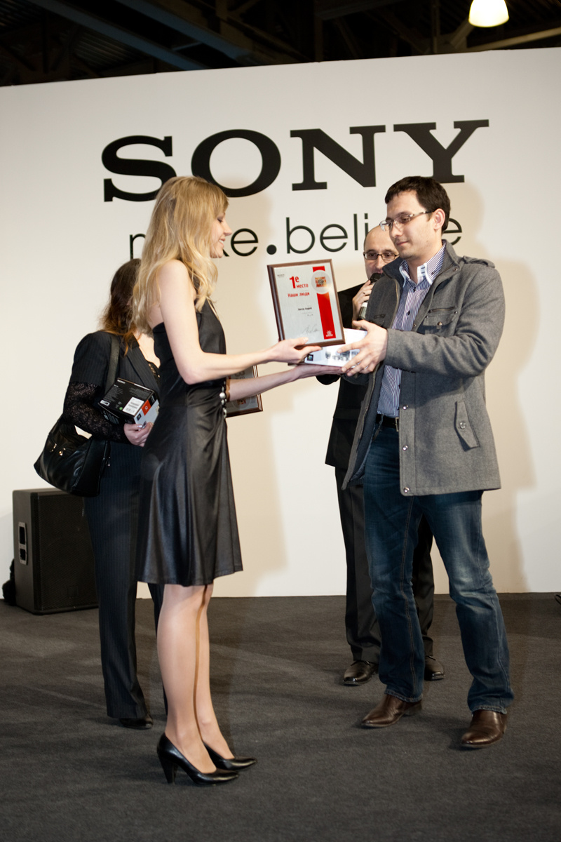 Photosight Russian AWARDS 2010 