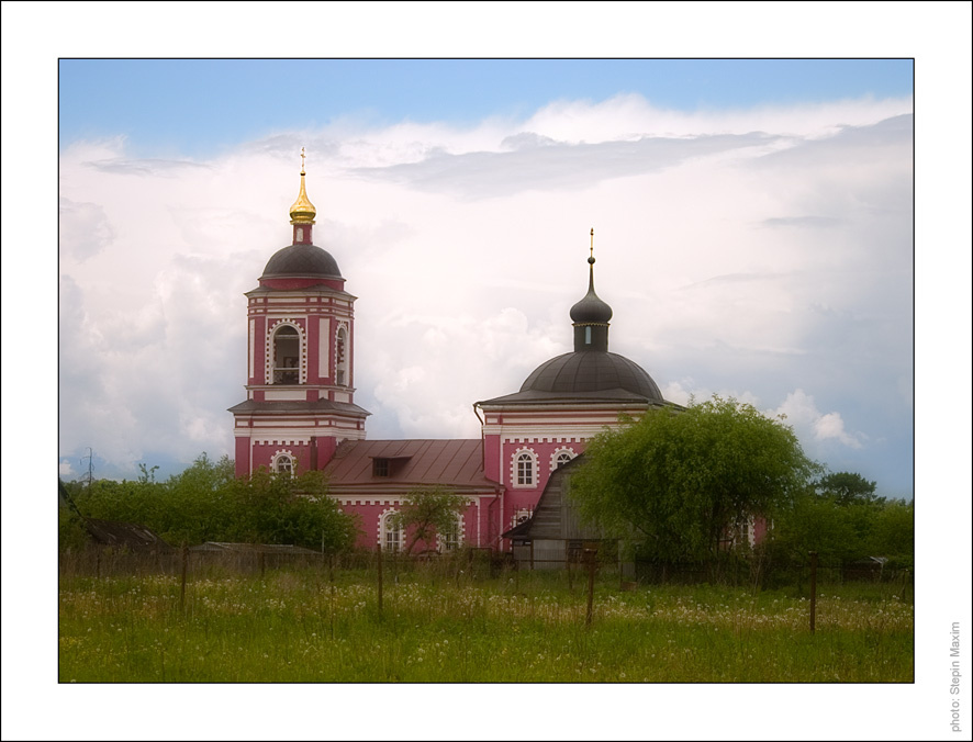 тёплая июньская картинка деревня сертякино церковь