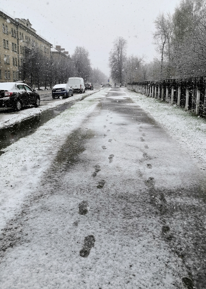 Новое пришествие... 