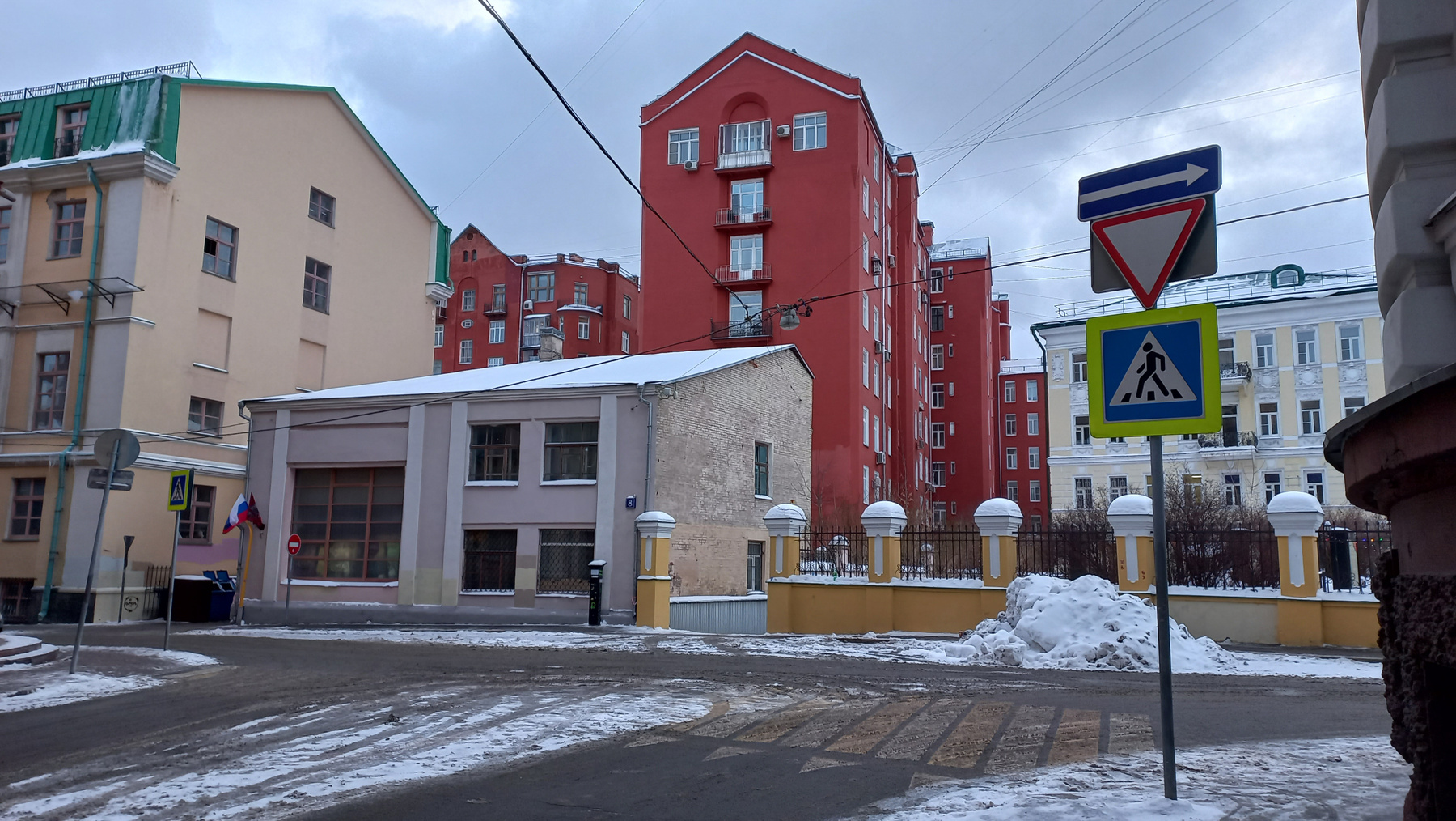 Бобров переулок Москва