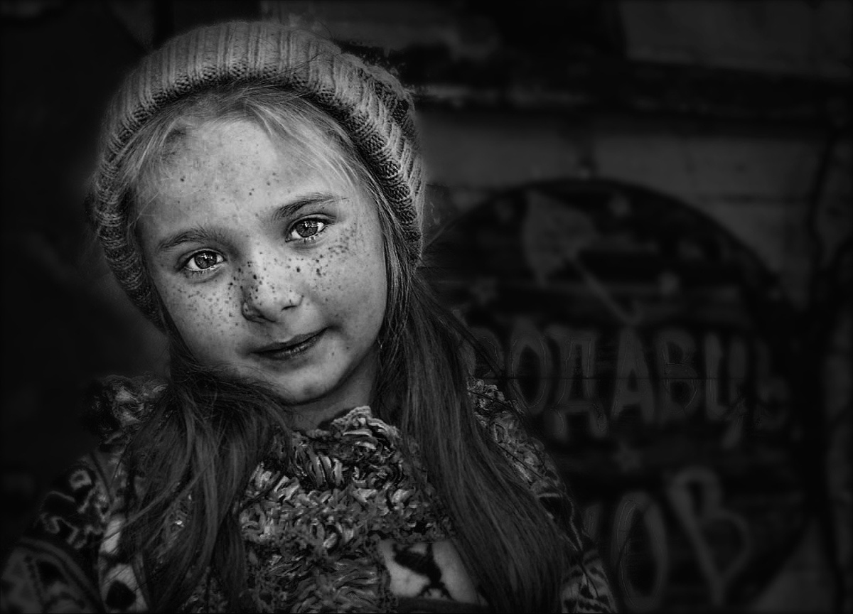 Настя... 