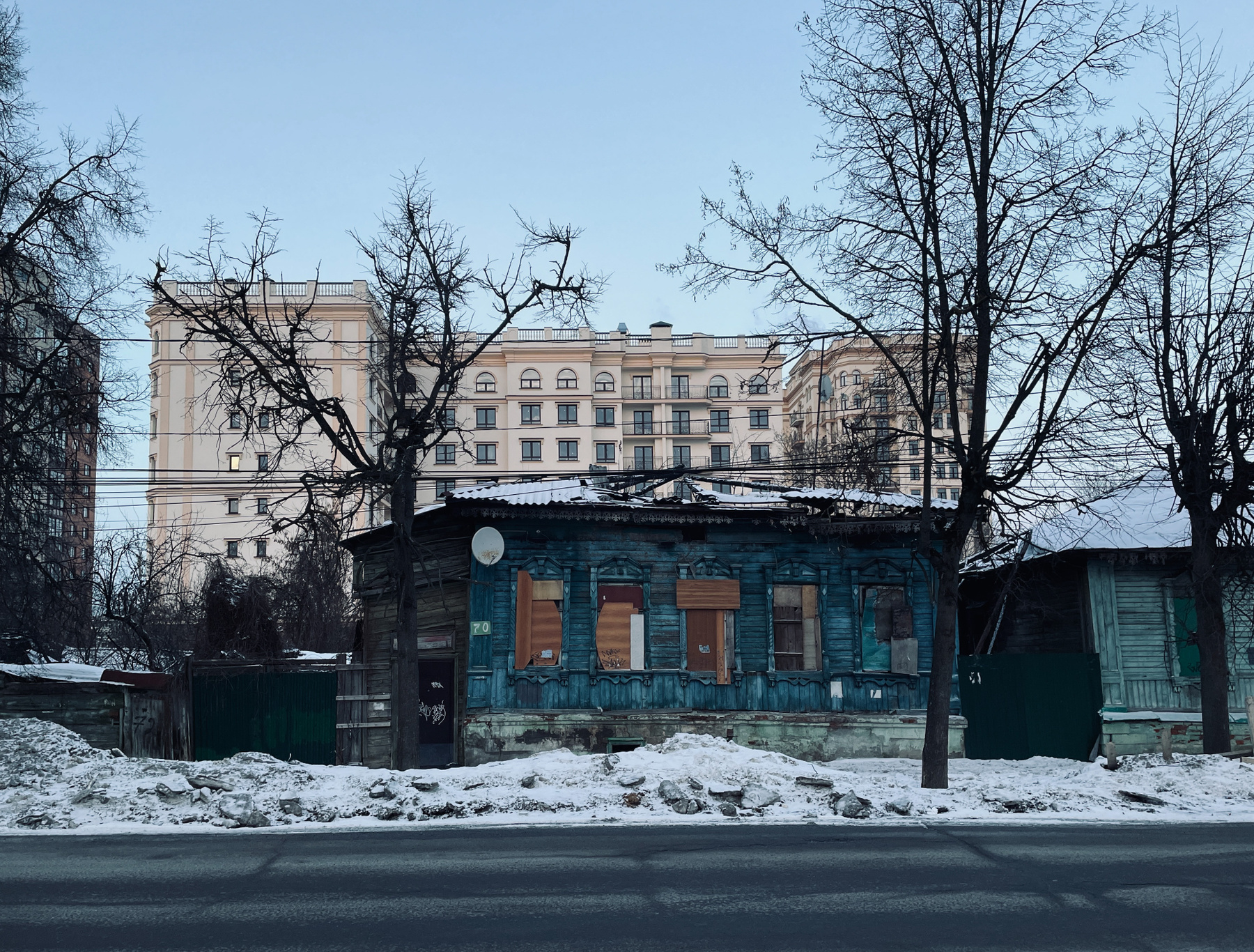 Контраст Тула мороз телефон