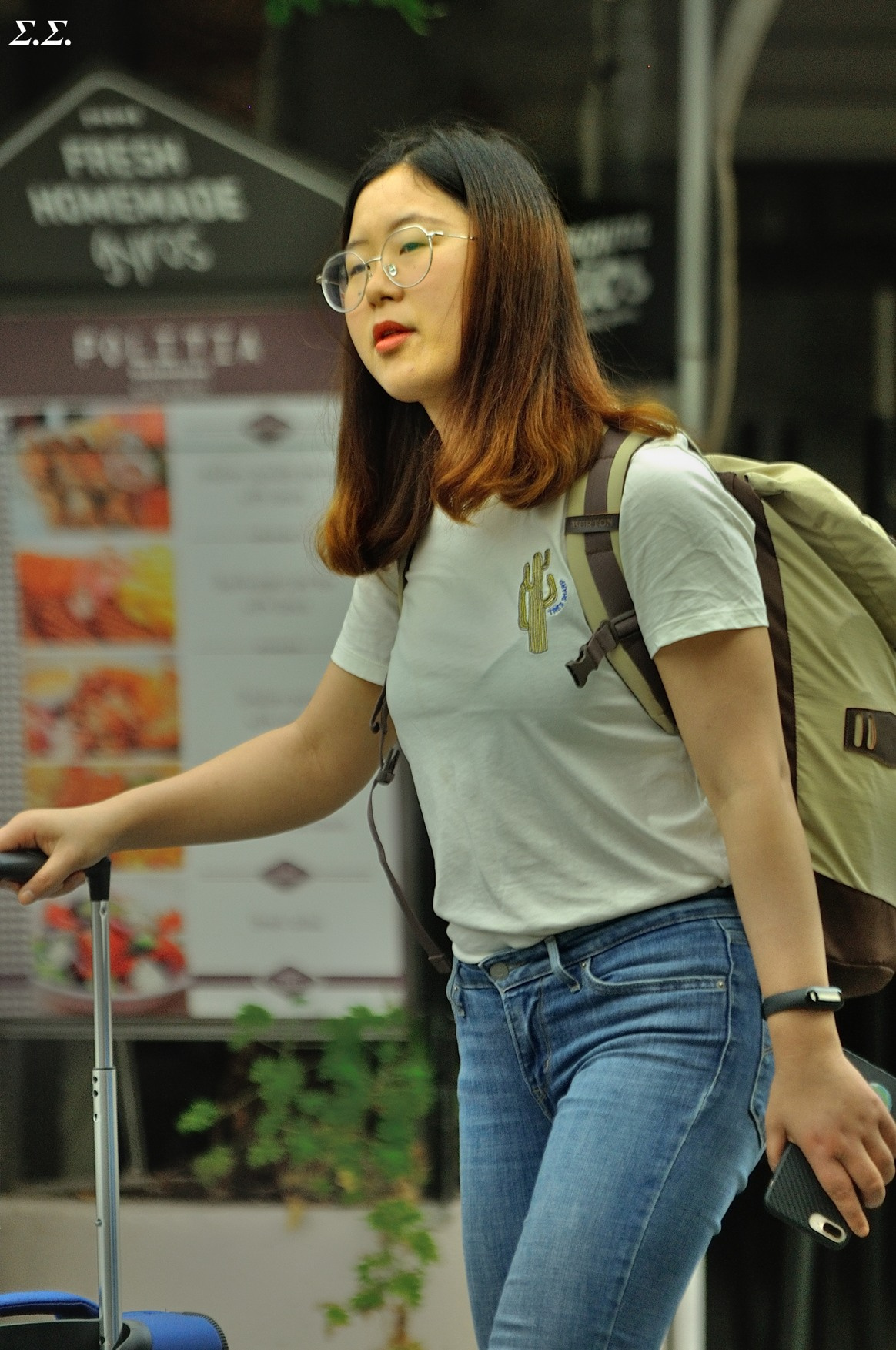ASIAN VISITOR 