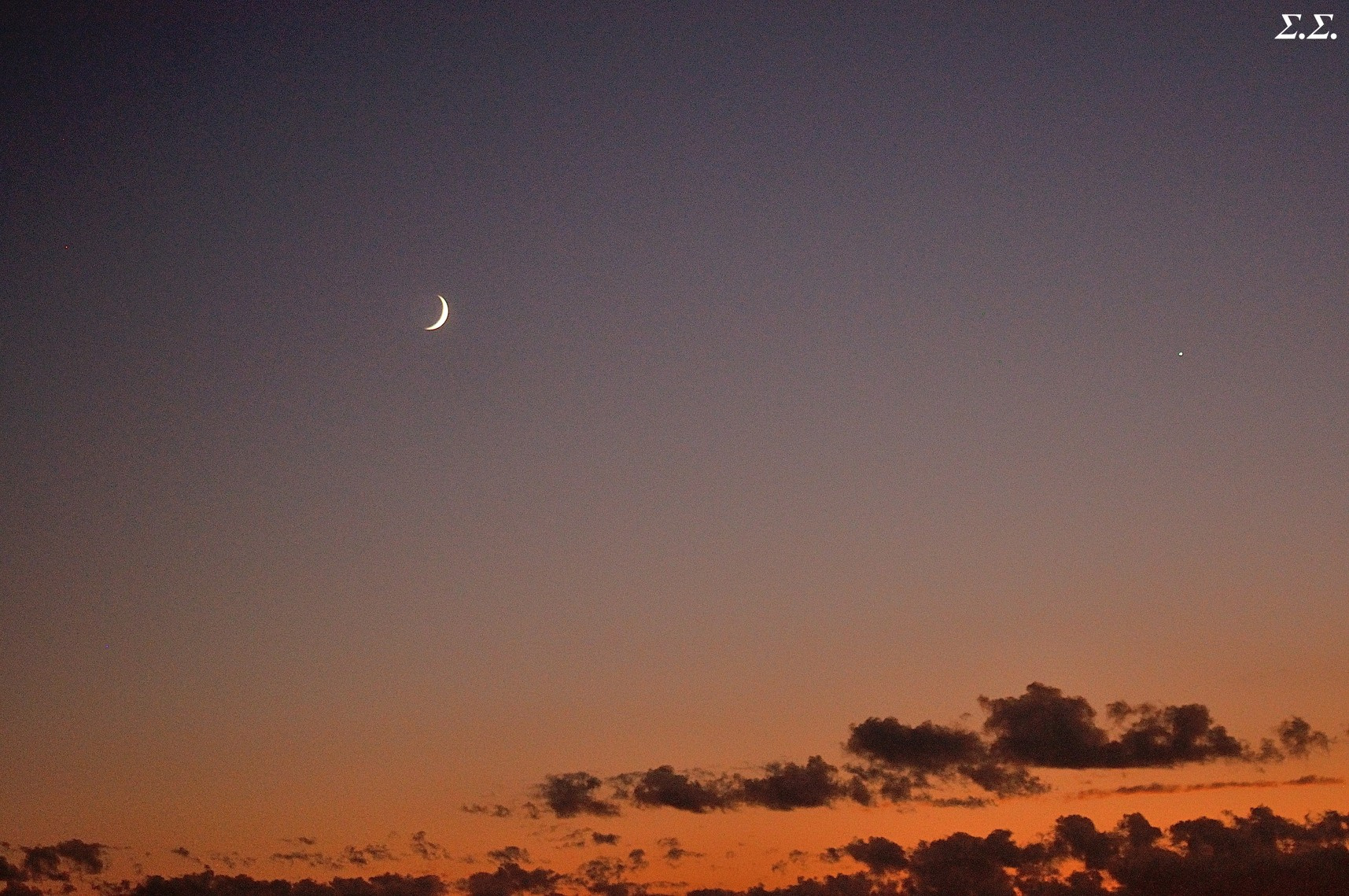 LONE MOON 