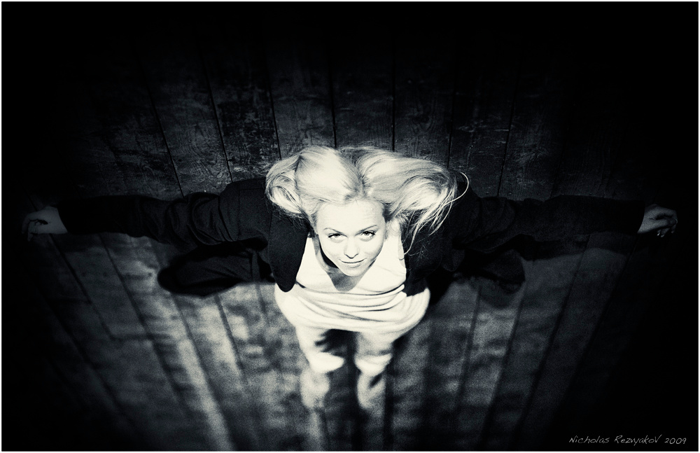 Flying at you all Герасенкова, Rezvyakov