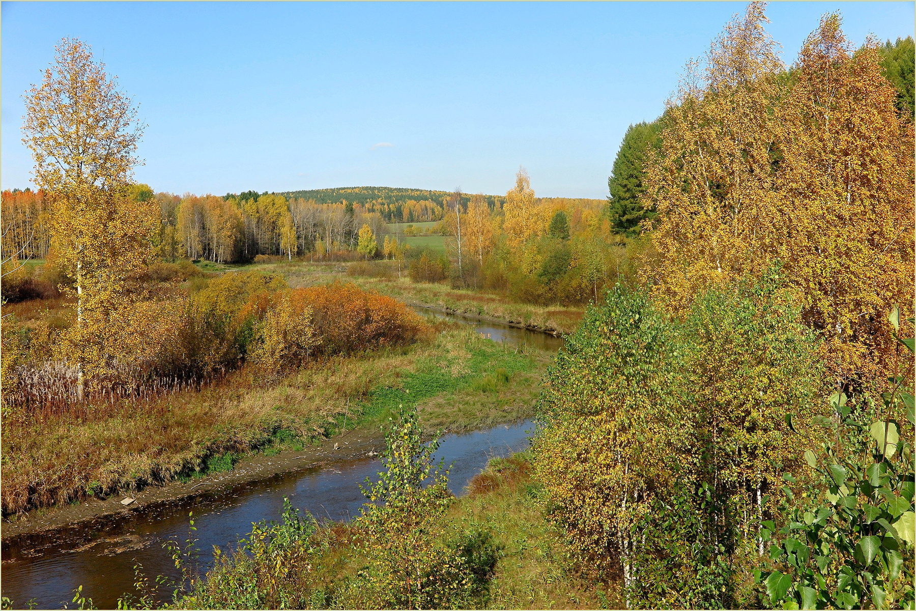 ***Осень 