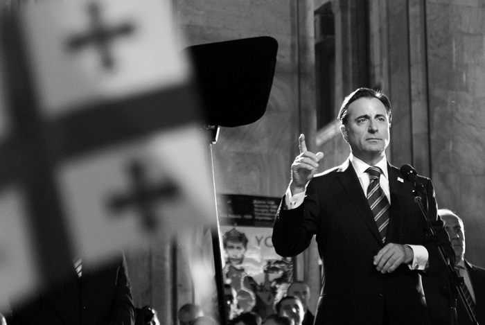 svoboda ...