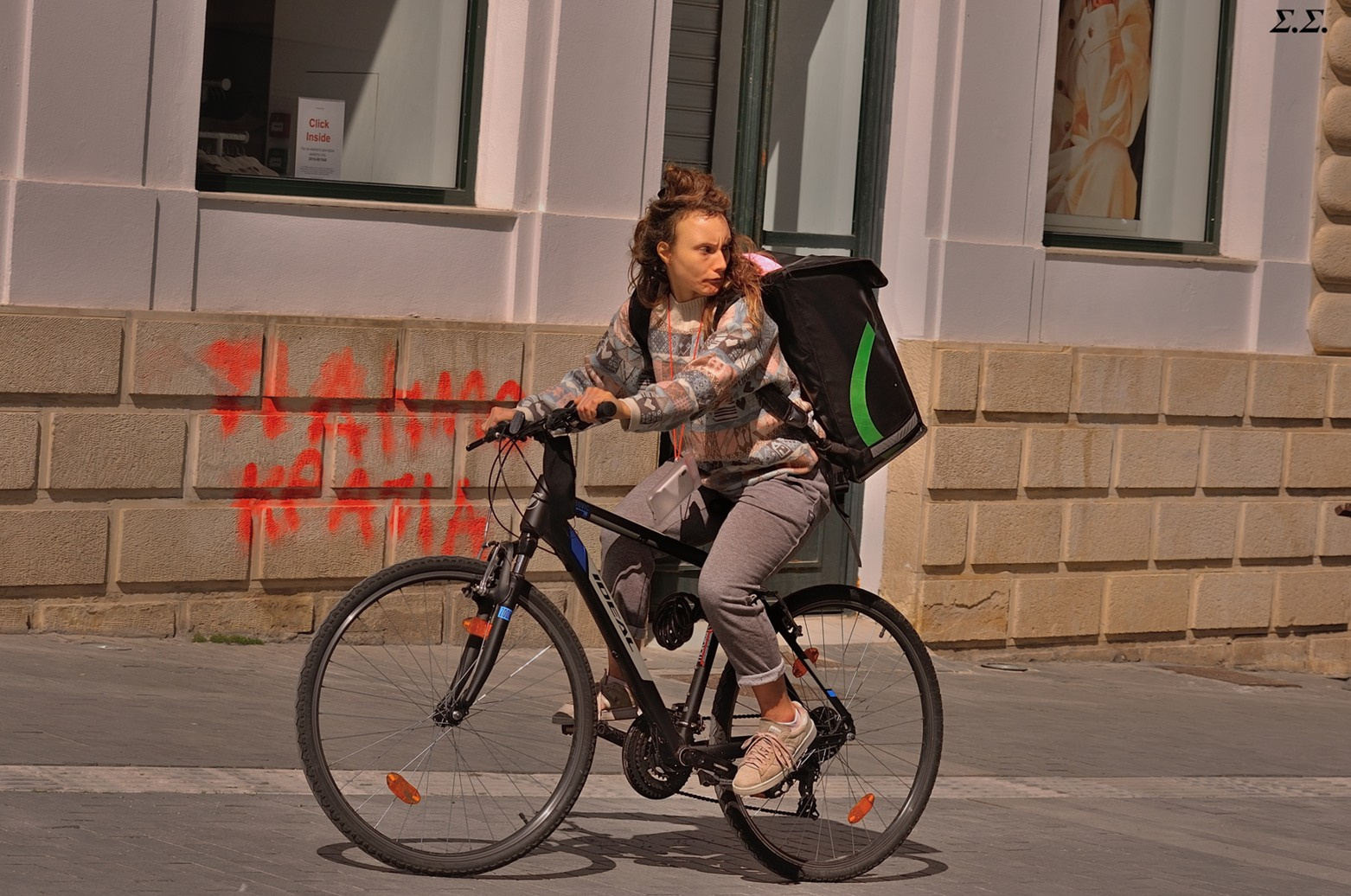 PRO FOOD TRANSPORTER (the only profession that there is demand at Greece for the time being !!!!!) 