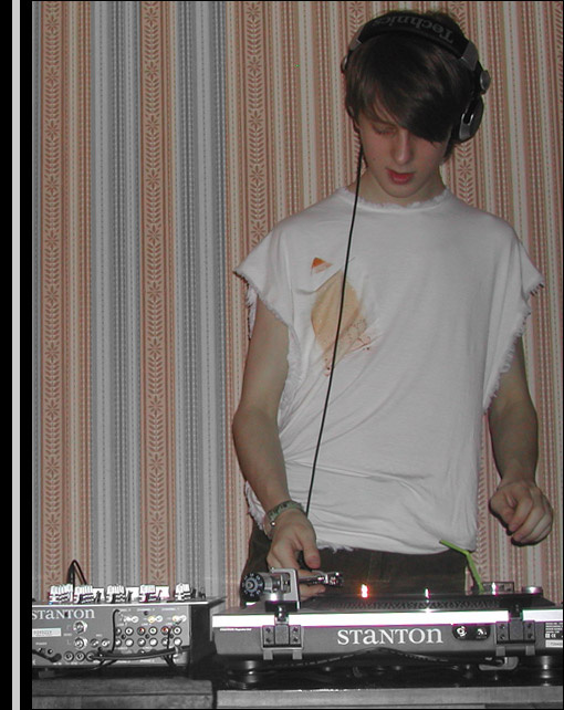 Автопортрет | Home DJ dj house music