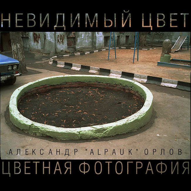 Приглашаю на выставку! 