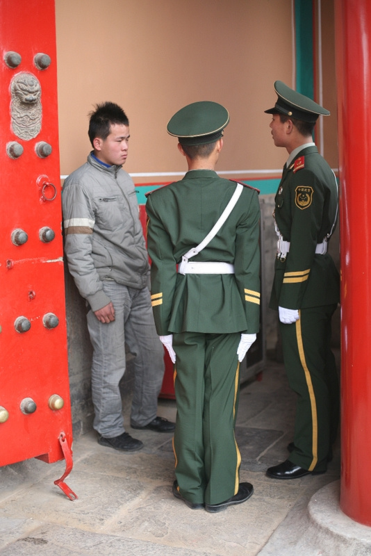 ...пионеров обижать?!!! beijing