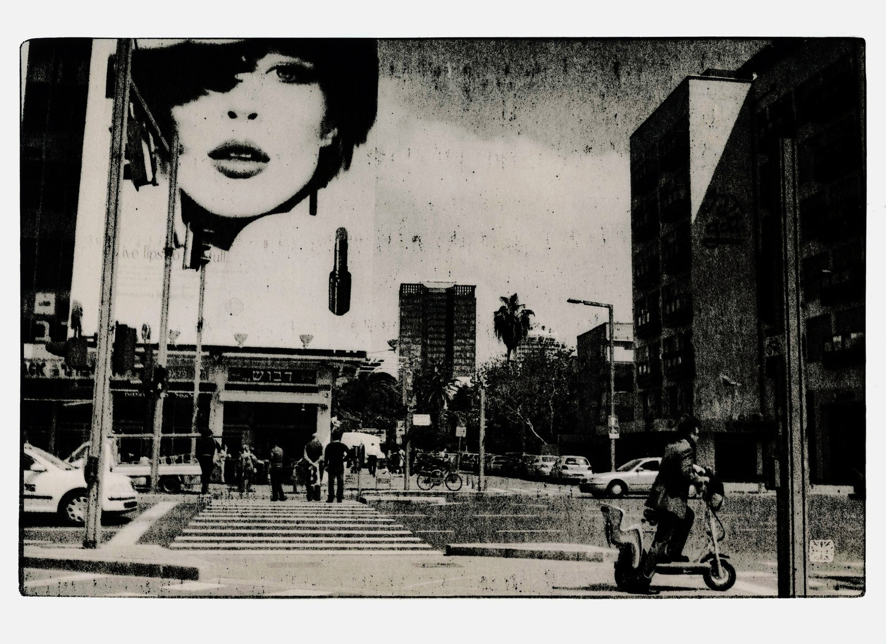 *** lith print