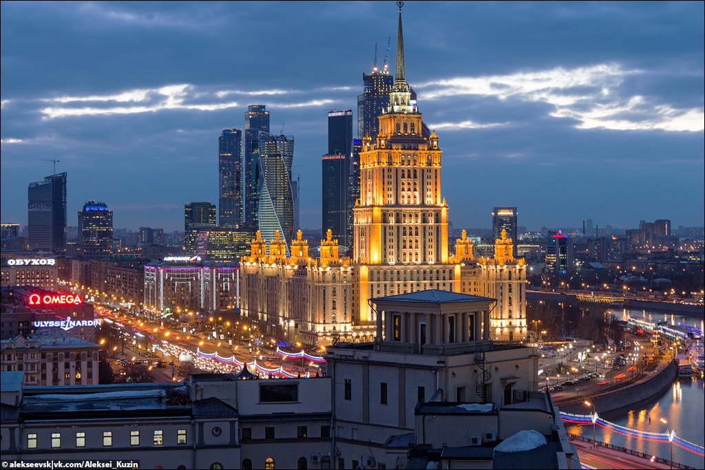 Режим Москвы Россия Москва Руфинг Архитектура Городские пейзажи