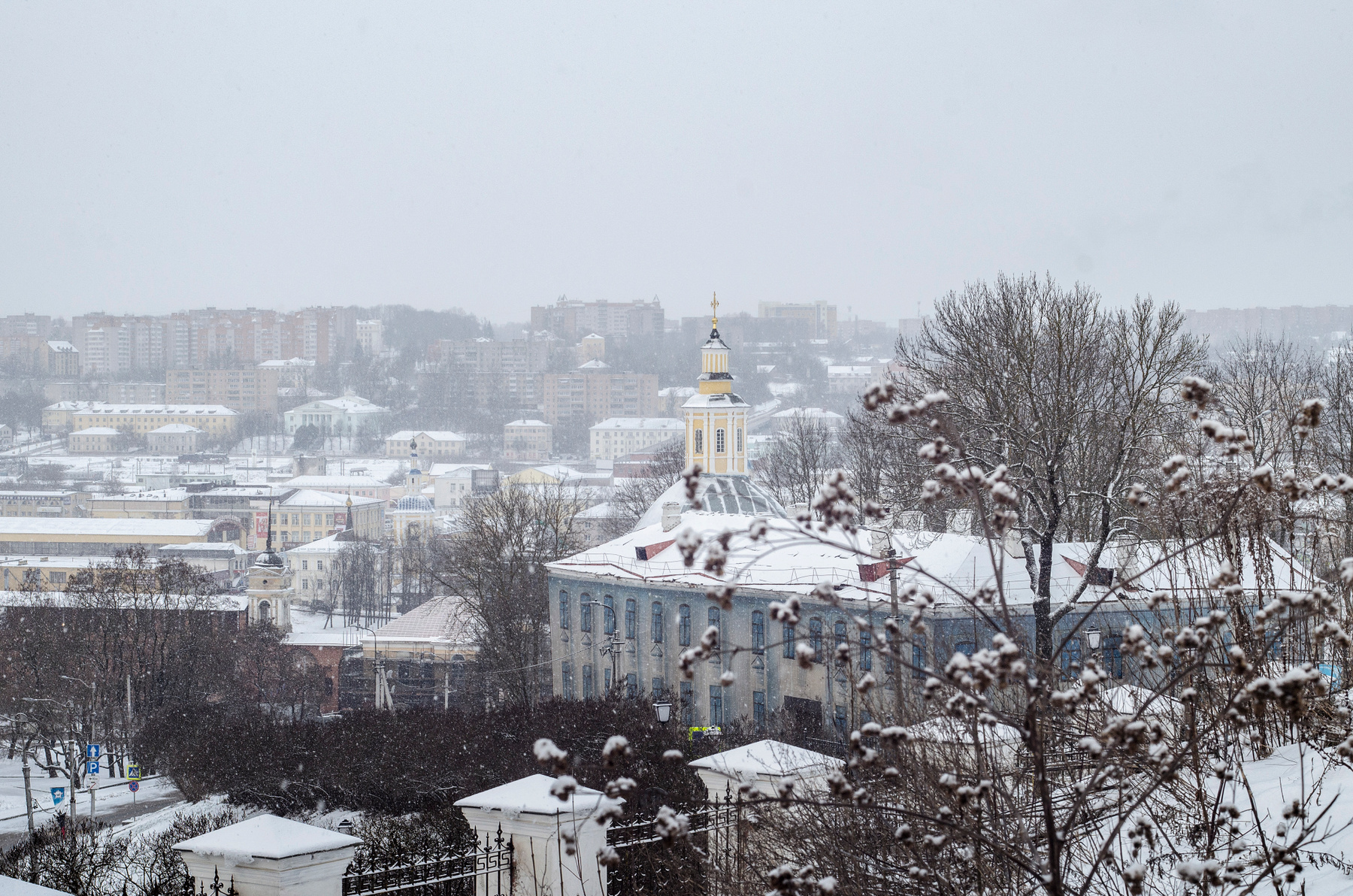 Смоленск. 