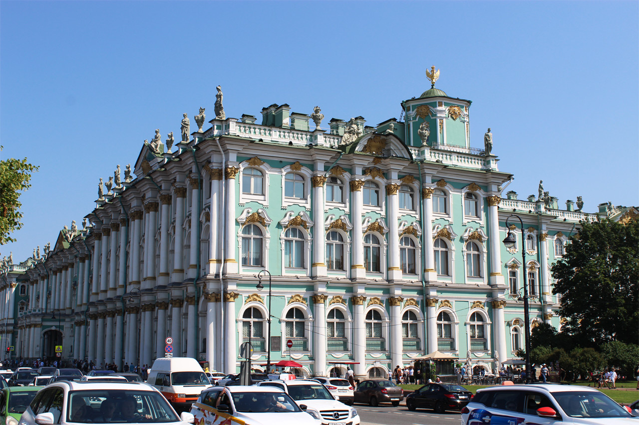 Эрмитаж 