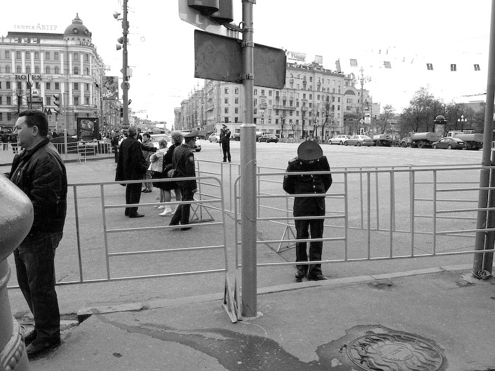 Застенчивость 