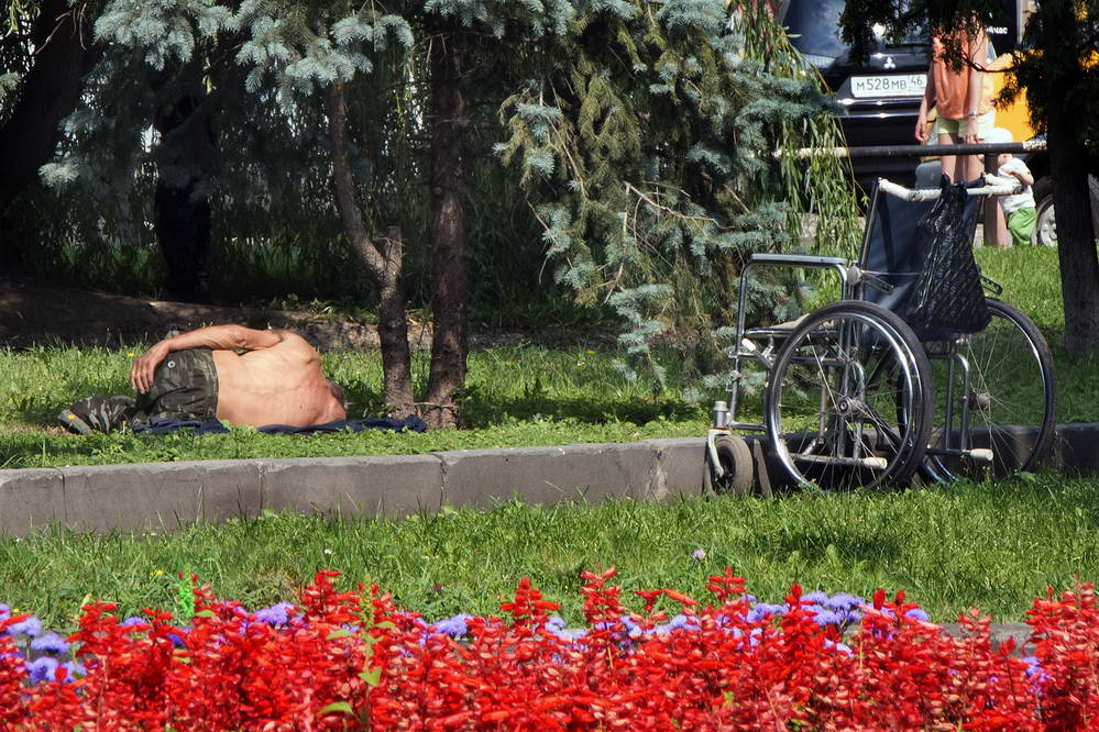 Полдень... 
