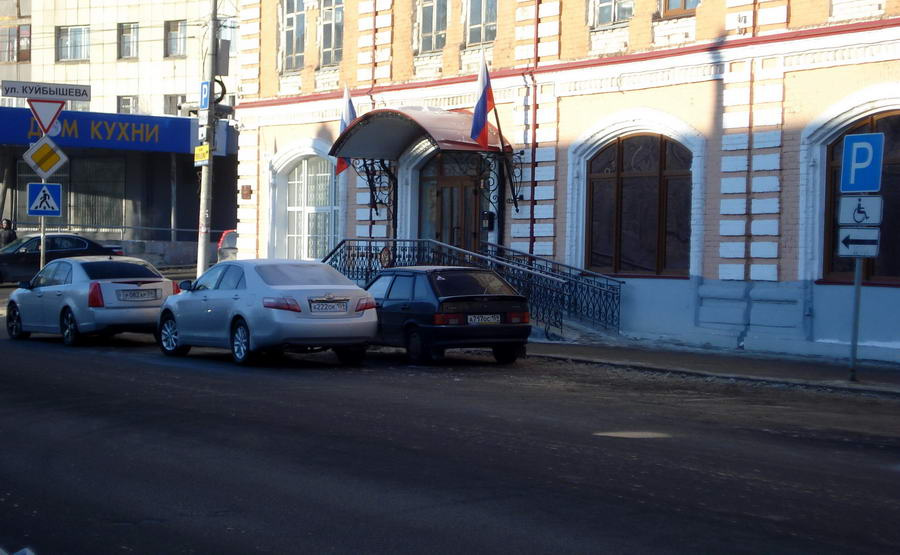 Стоянка для инвалидов стоянка инвалид гибдд правила