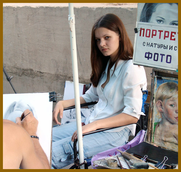 Олеся Олеся Арбат Художник
