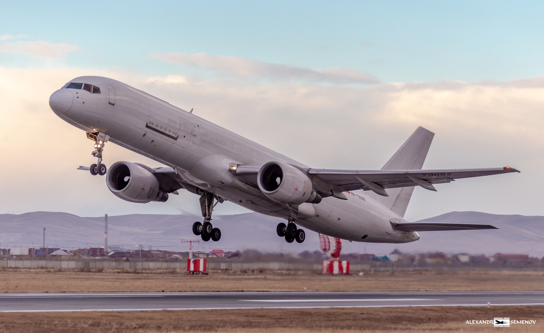 Boeing 757-200PF 