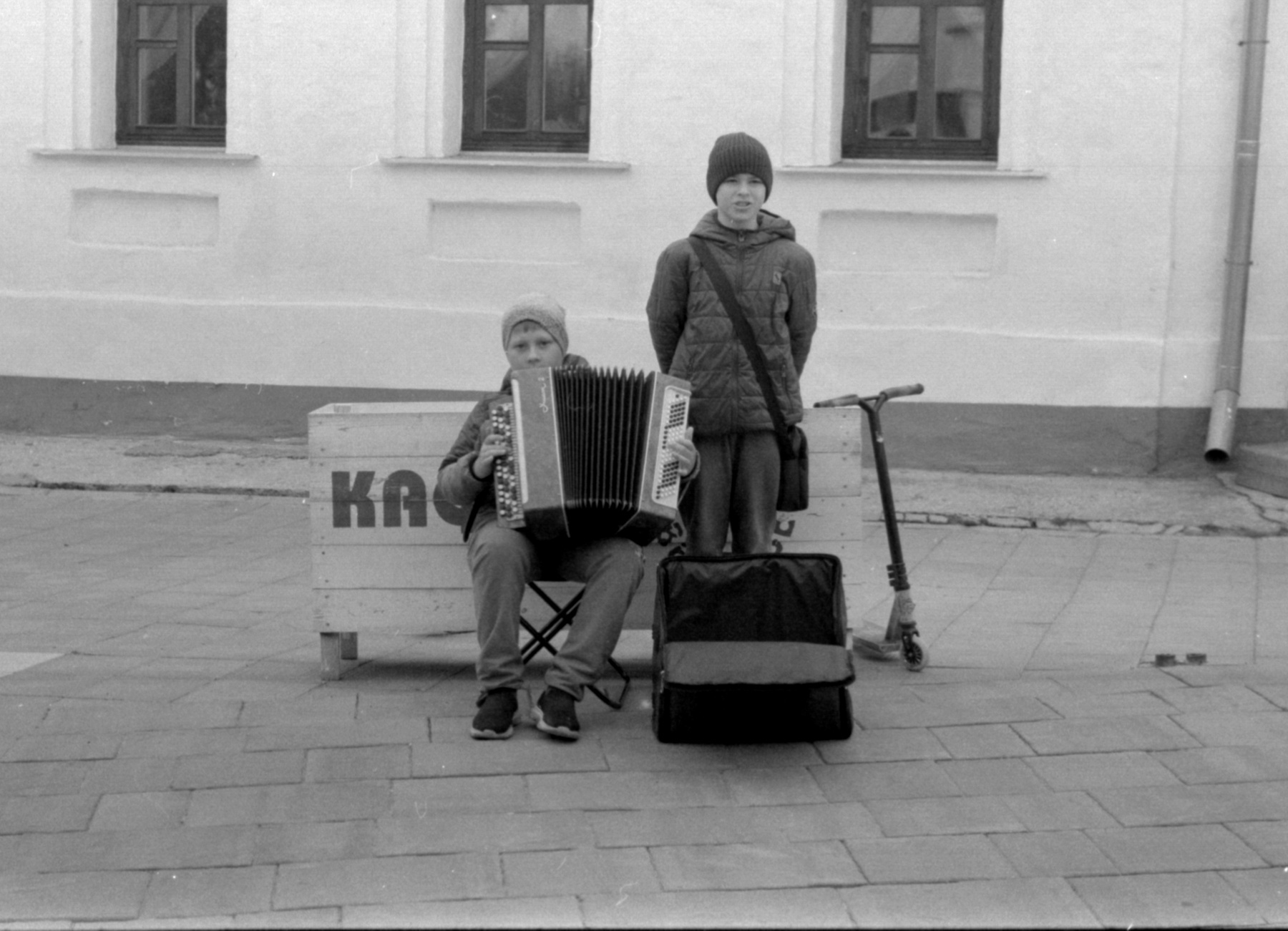 Судзаль band 
