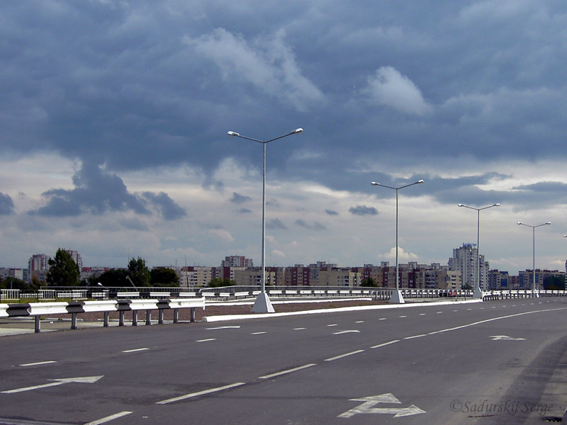 Дорога домой 