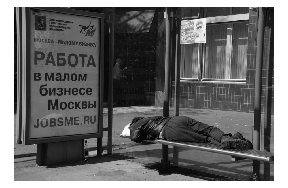 Jobsme 