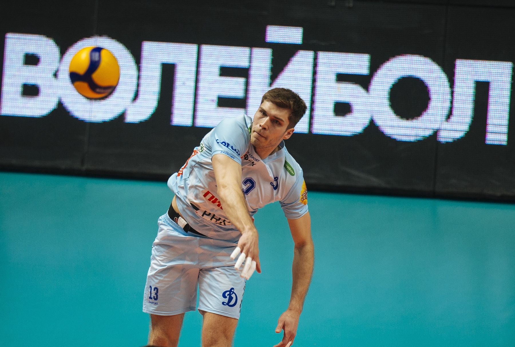 *** volleyball волейбол