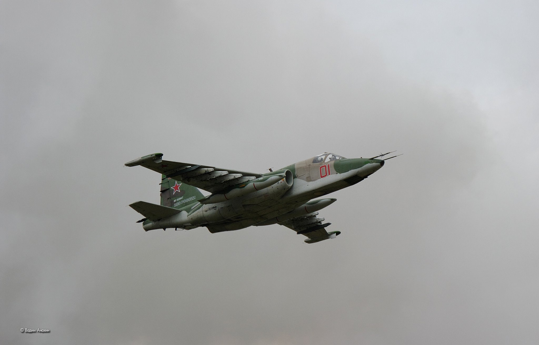Штурмовик Су-25 авиашоу штурмовик Су-25 Ростов-на-Дону 2017 аэродром Центральный
