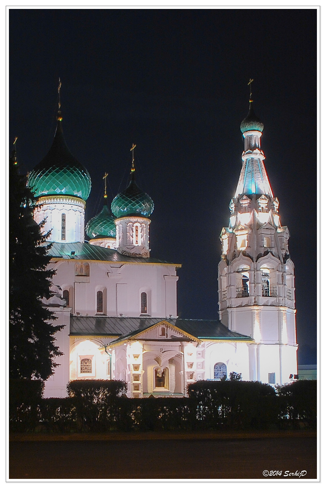 Собор 
