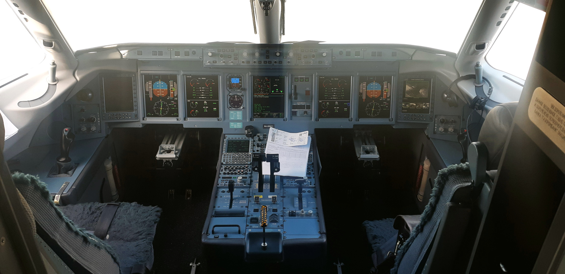 Рабочий кабинет SSJ 100-95LR 