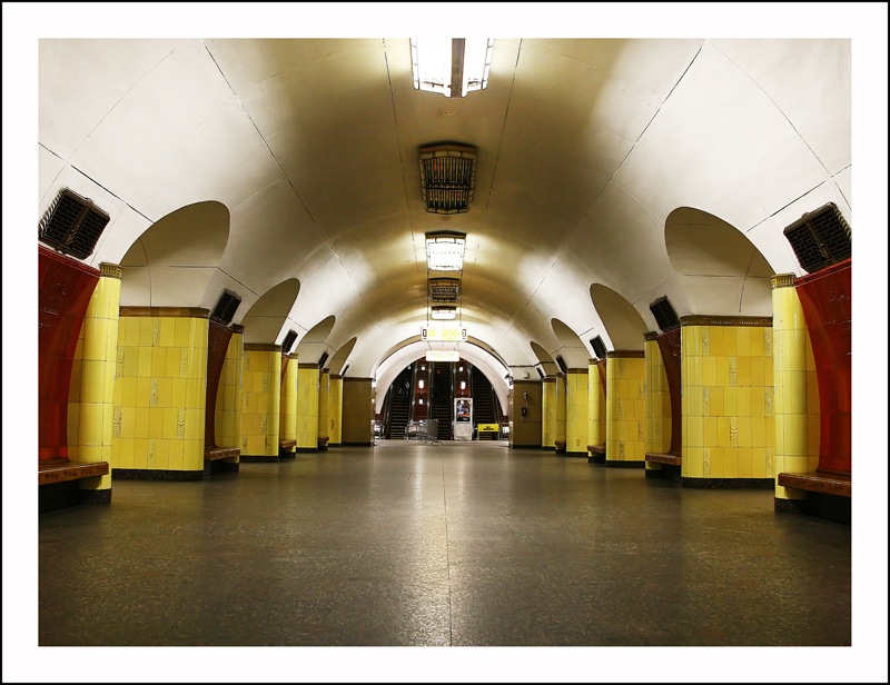 The Rizhskaya Station 