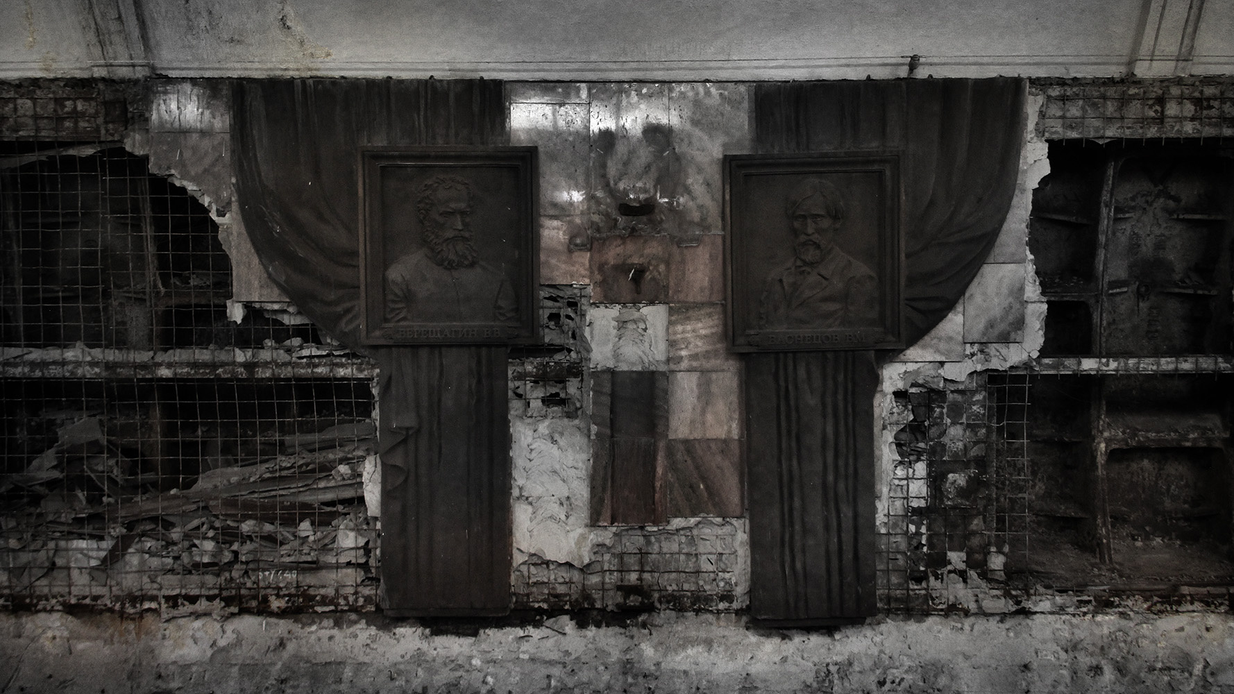 Январь, день 31-й 