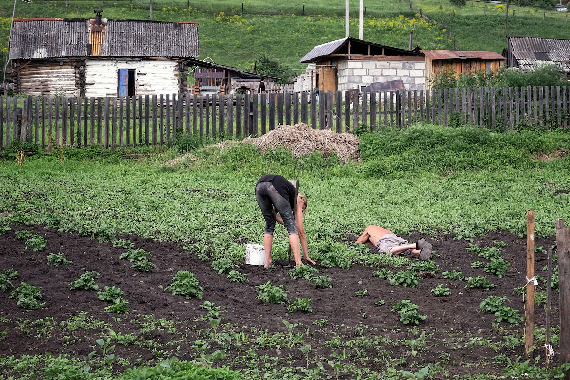 Рабочий полдень. 