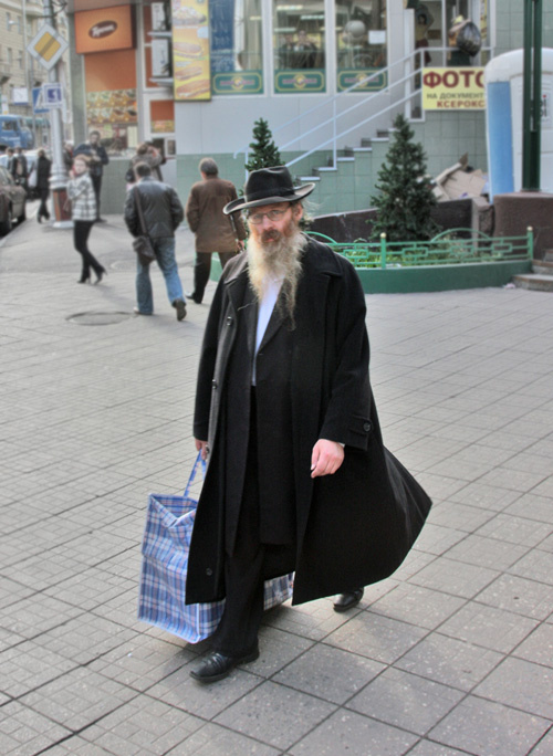 Волшебник Волшебник