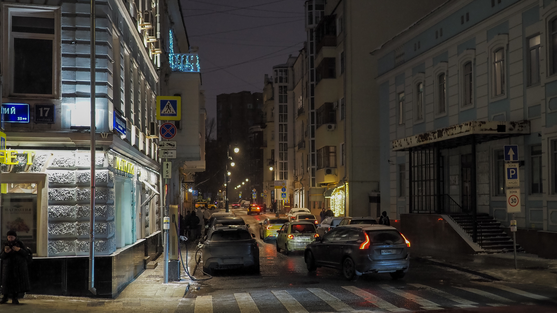 ***Вечерний Город olympus 10 MARK IV