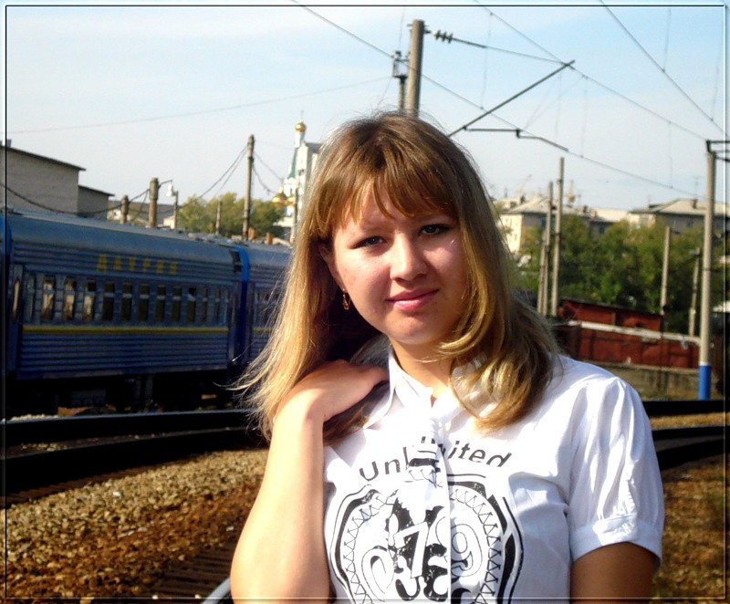 Вера 